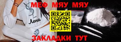 ECSTASY Мариинск