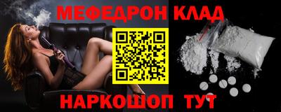 Альфа ПВП Можга