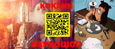 Альфа ПВП Можга