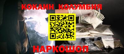 ALPHA PVP Можайск
