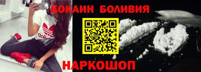 Альфа ПВП Можга