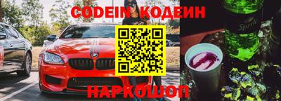 Альфа ПВП Можга
