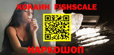 ПСИЛОЦИБИНОВЫЕ ГРИБЫ Малоярославец