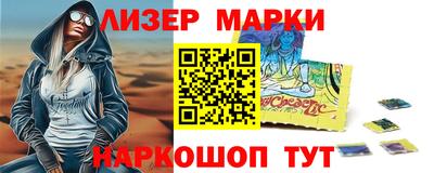 ALPHA PVP Можайск