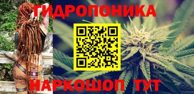 меф VHQ Моздок