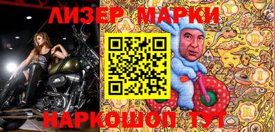 ECSTASY Мариинск