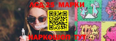 ALPHA PVP Можайск