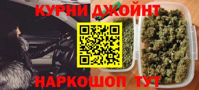 меф VHQ Моздок