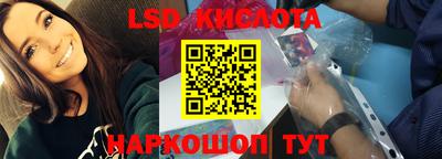 ALPHA PVP Можайск
