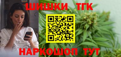 ALPHA PVP Можайск