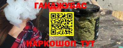 Альфа ПВП Можга