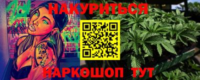 меф VHQ Моздок