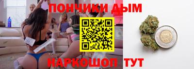 меф VHQ Моздок