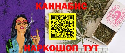 меф VHQ Моздок