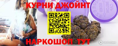 меф VHQ Моздок