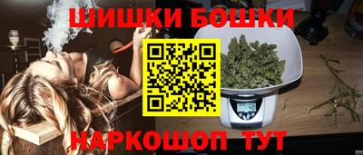 ALPHA PVP Можайск