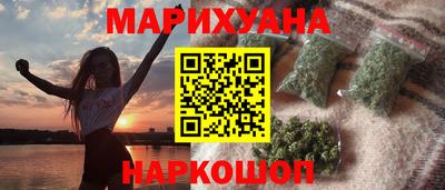 меф VHQ Моздок