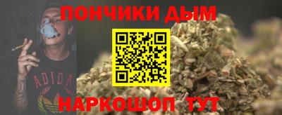 дмт Малгобек