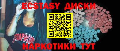Альфа ПВП Можга