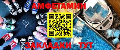 дмт Малгобек