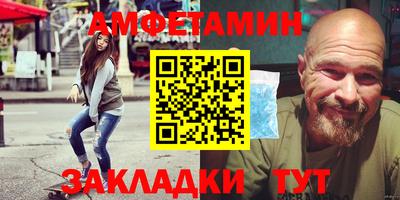 Альфа ПВП Можга