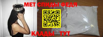 ПСИЛОЦИБИНОВЫЕ ГРИБЫ Малоярославец