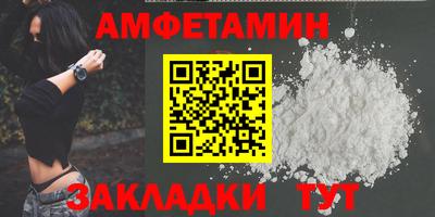 ПСИЛОЦИБИНОВЫЕ ГРИБЫ Малоярославец