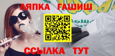 Альфа ПВП Можга