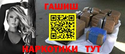 ALPHA PVP Можайск