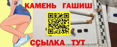 ALPHA PVP Можайск