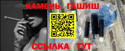 меф VHQ Моздок