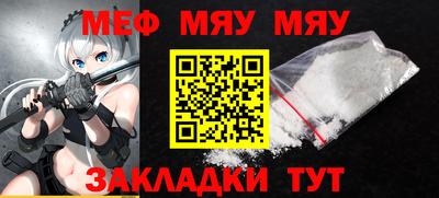 ALPHA PVP Можайск