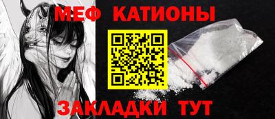 Альфа ПВП Можга