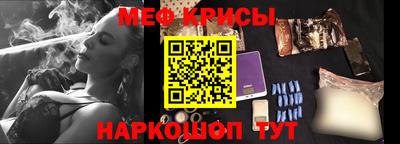 ECSTASY Мариинск