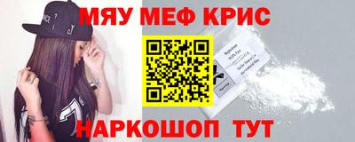 Альфа ПВП Можга